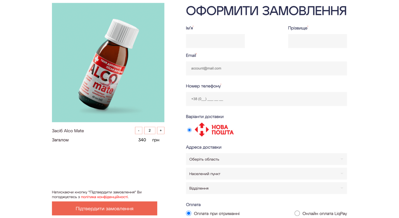 Solution Image